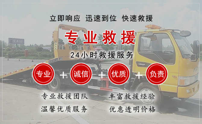 南陵汽车送柴油