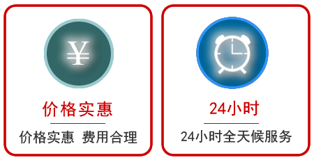 南陵汽车中途送油救援电话 南陵汽车中途送油救援电话